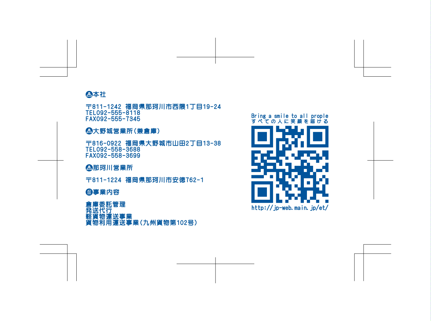c26d5bfe38022e7dab30e78dc7480a79