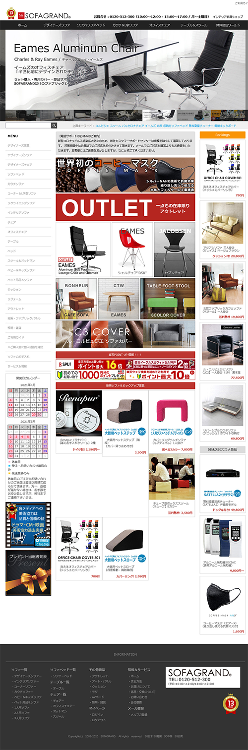 web1