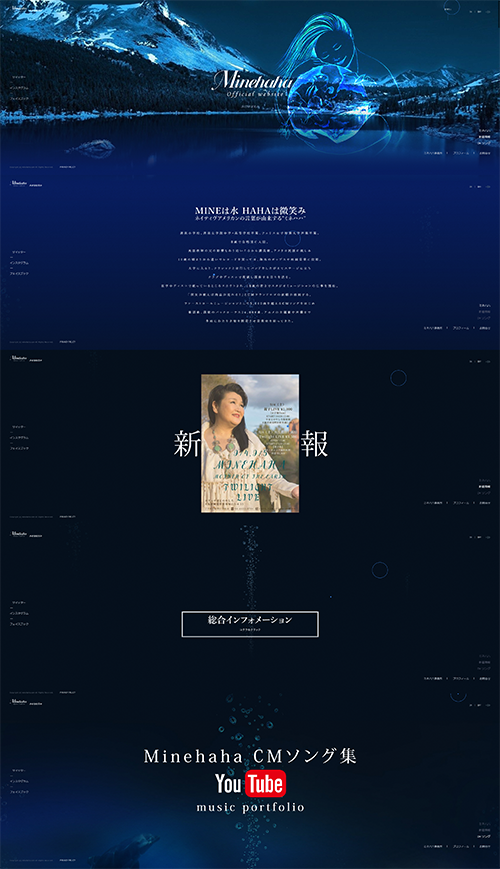 web7